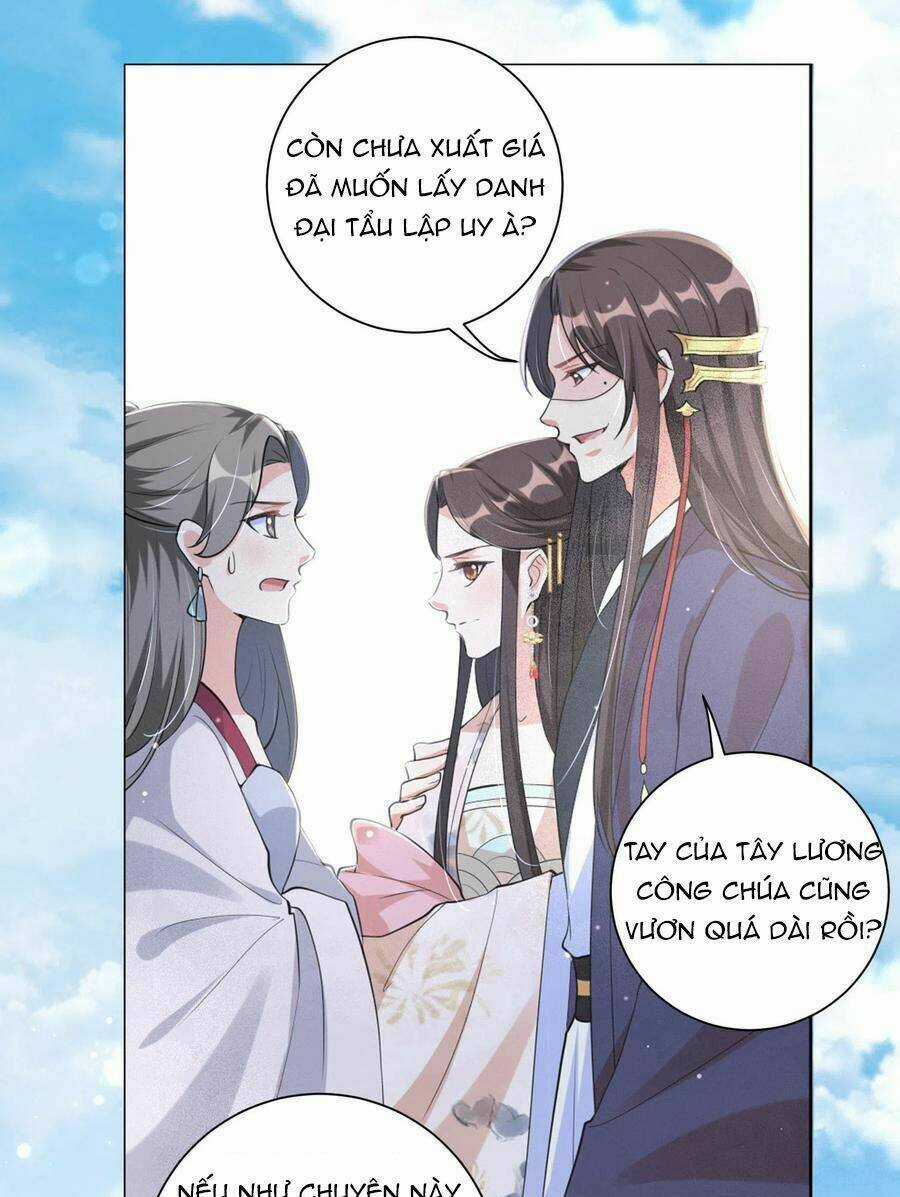 Vương Phi Có Độc! - Chapter 107 - Trang 19