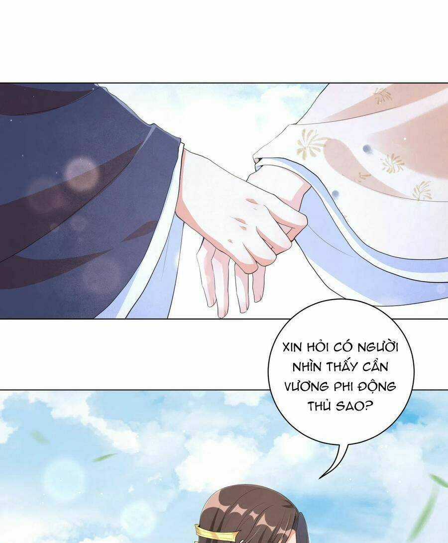 Vương Phi Có Độc! - Chapter 107 - Trang 5