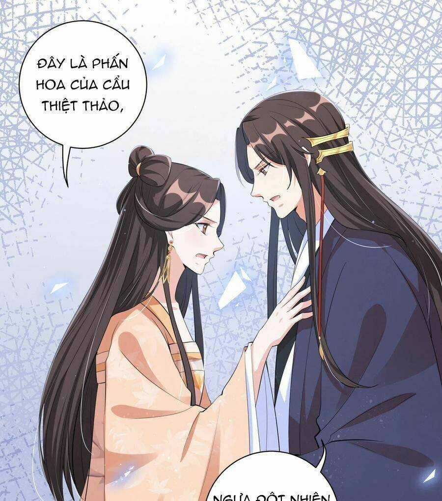 Vương Phi Có Độc! - Chapter 108 - Trang 17