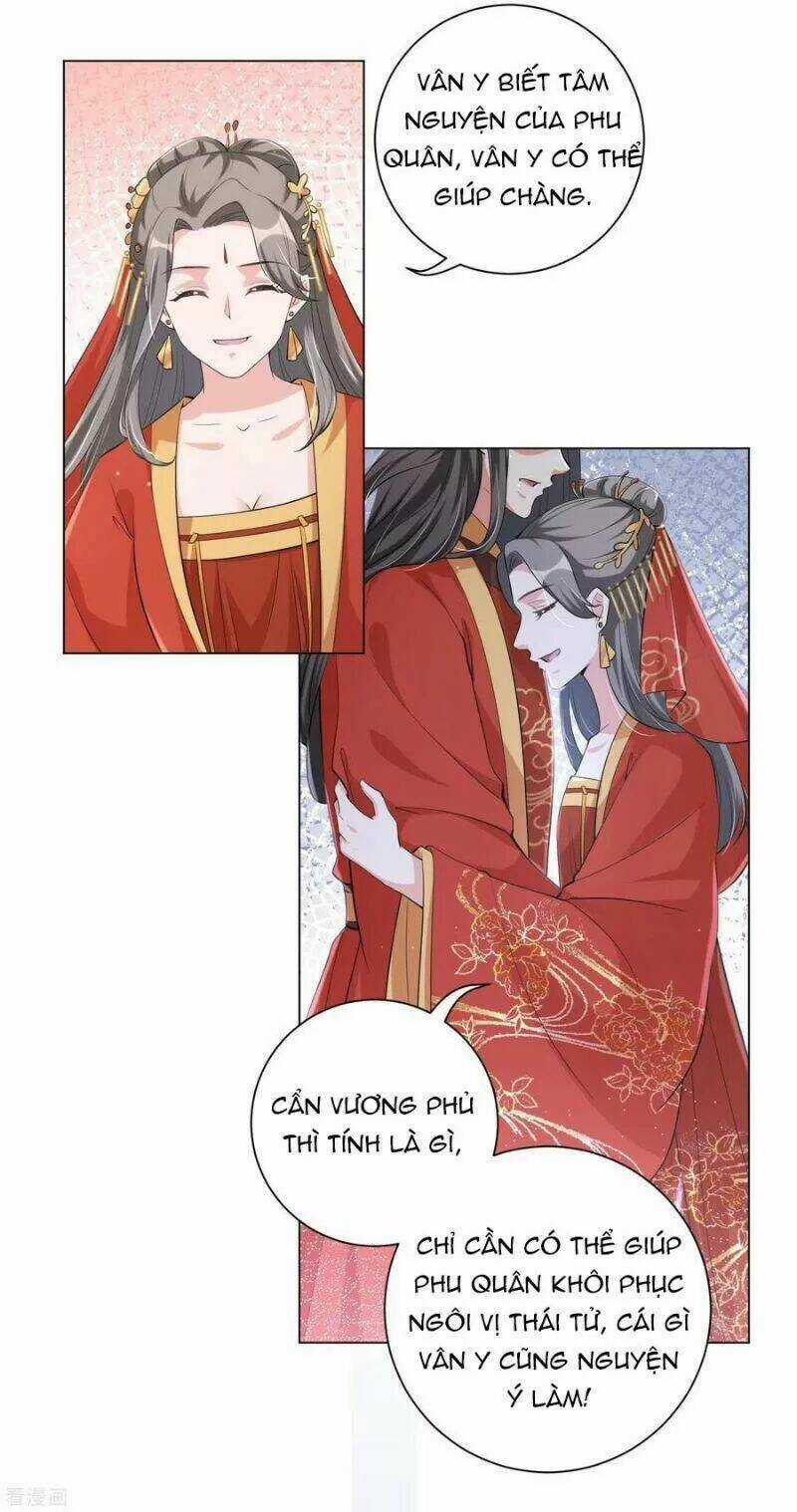 Vương Phi Có Độc! - Chapter 109 - Trang 17