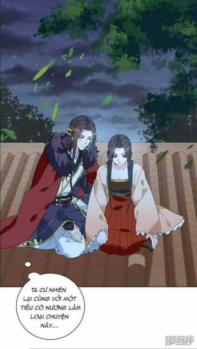 Vương Phi Có Độc! - Chapter 11 - Trang 2