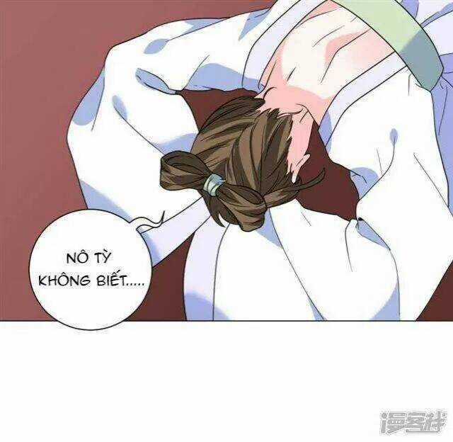 Vương Phi Có Độc! - Chapter 11 - Trang 11