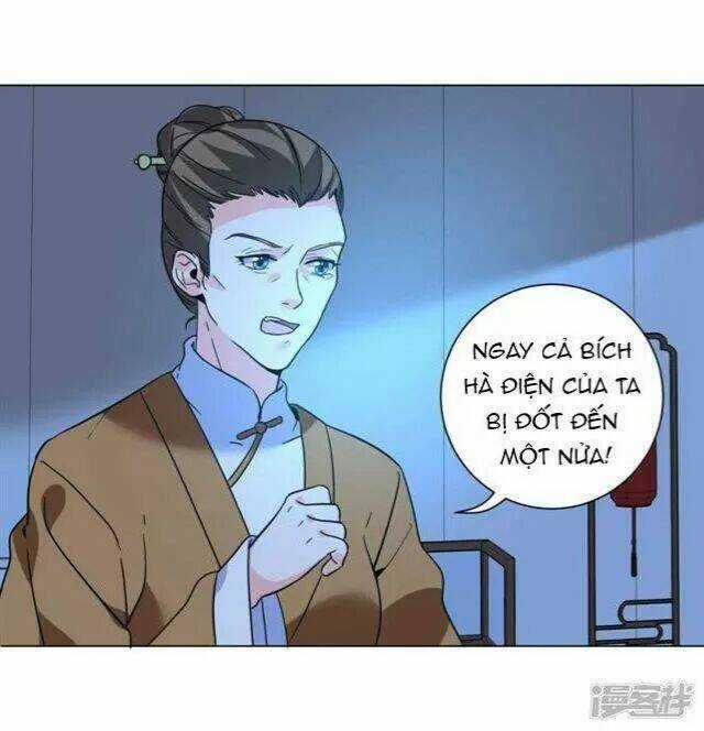 Vương Phi Có Độc! - Chapter 11 - Trang 12