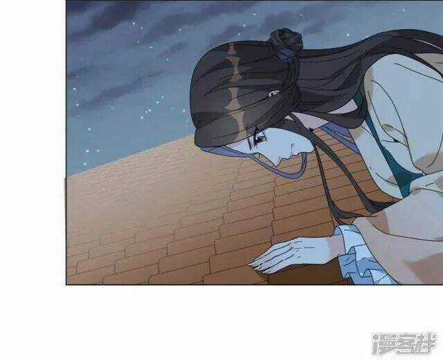 Vương Phi Có Độc! - Chapter 11 - Trang 3