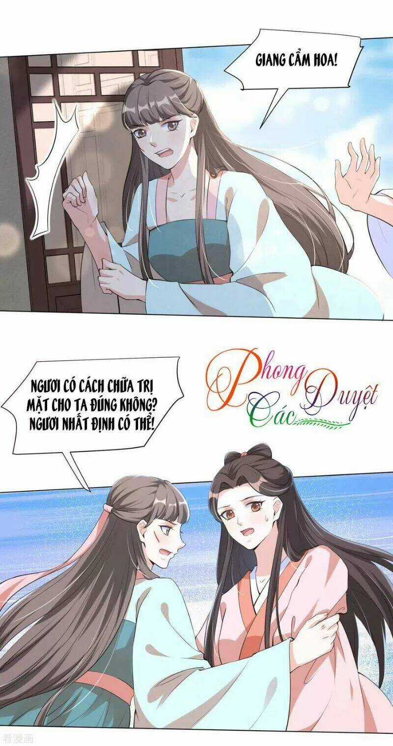 Vương Phi Có Độc! - Chapter 110 - Trang 12