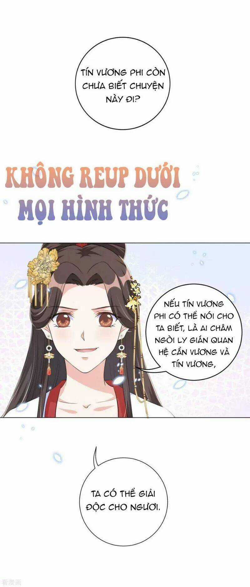 Vương Phi Có Độc! - Chapter 111 - Trang 13