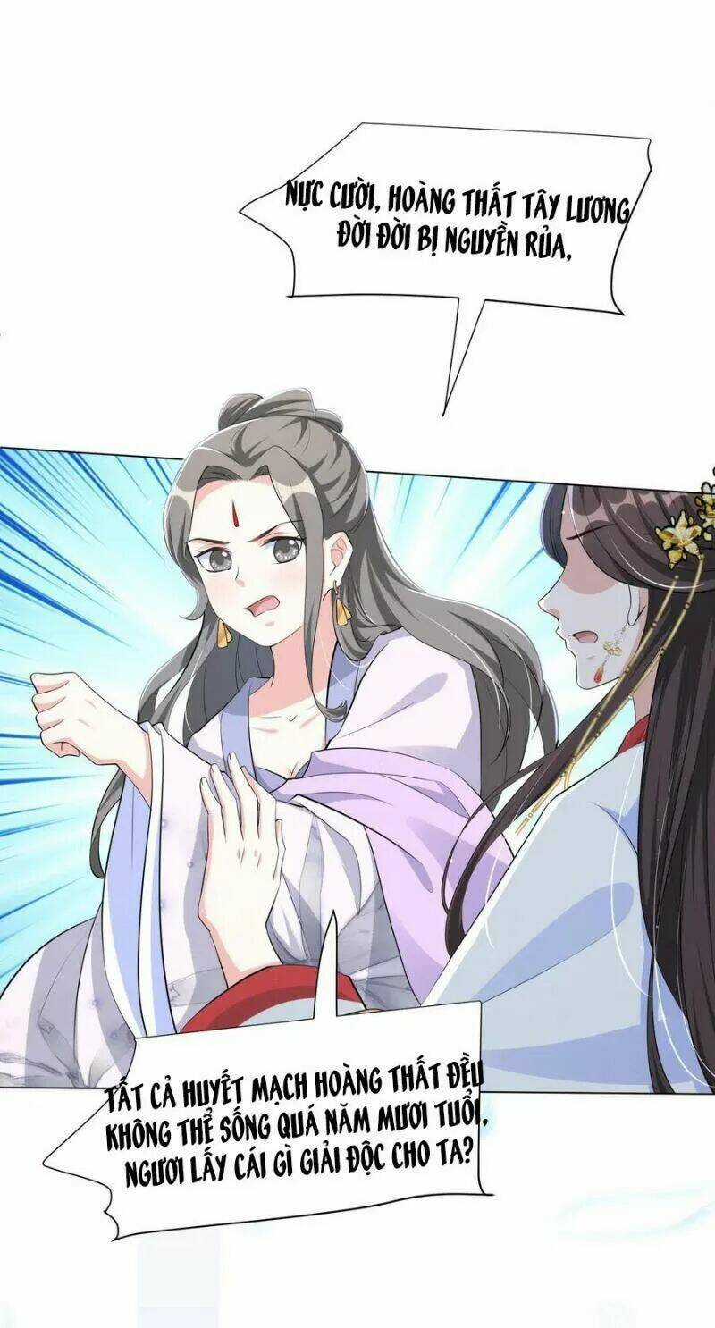 Vương Phi Có Độc! - Chapter 111 - Trang 16