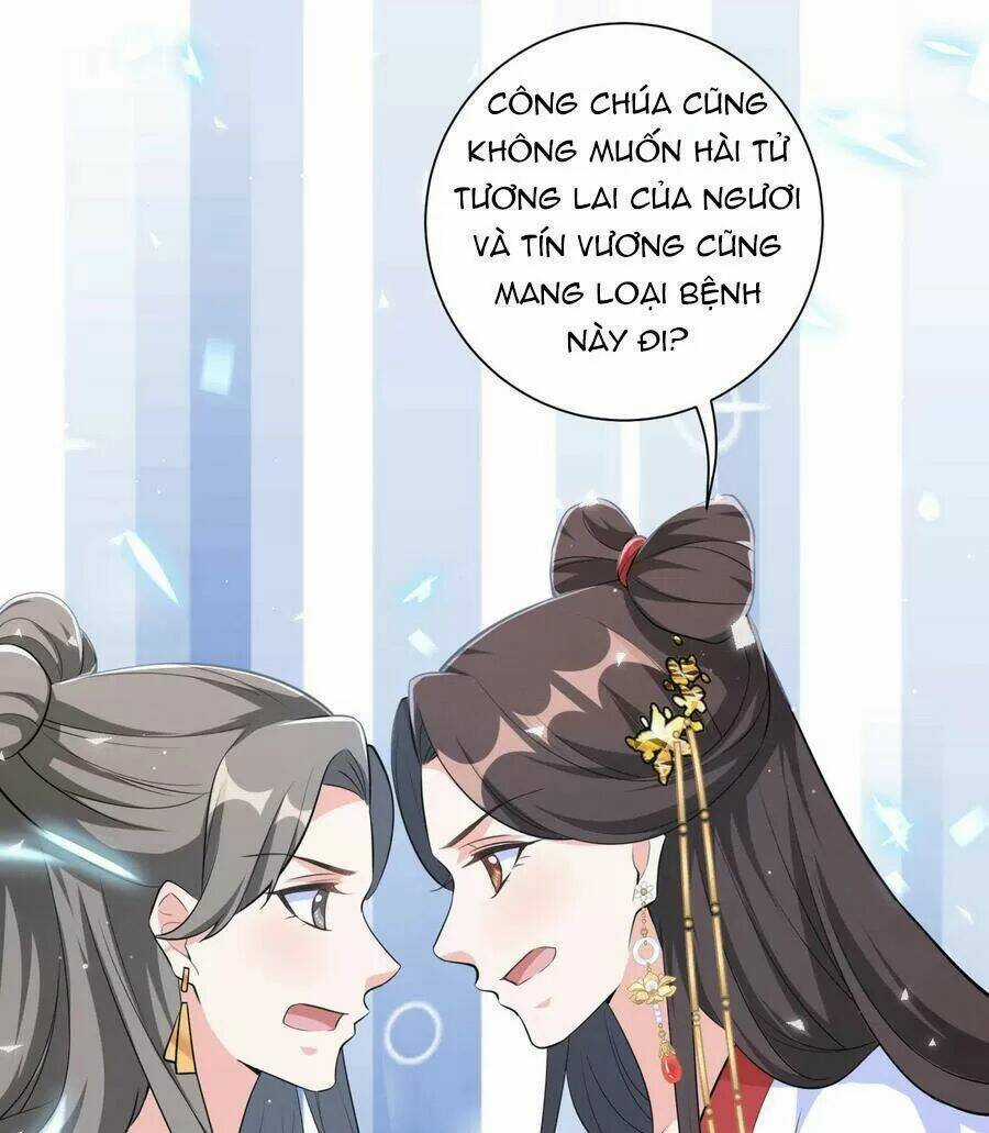 Vương Phi Có Độc! - Chapter 111 - Trang 18