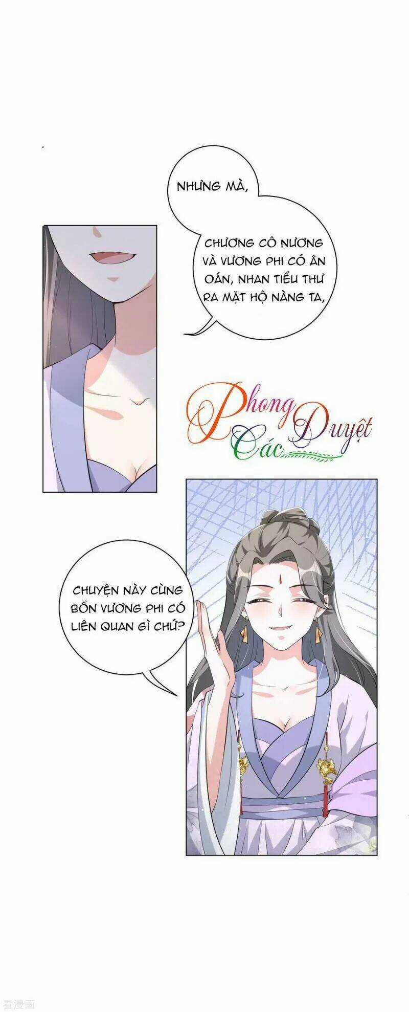 Vương Phi Có Độc! - Chapter 111 - Trang 4