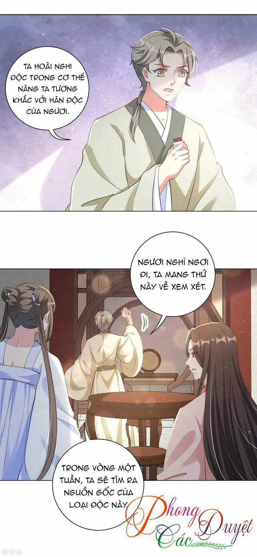 Vương Phi Có Độc! - Chapter 112 - Trang 16