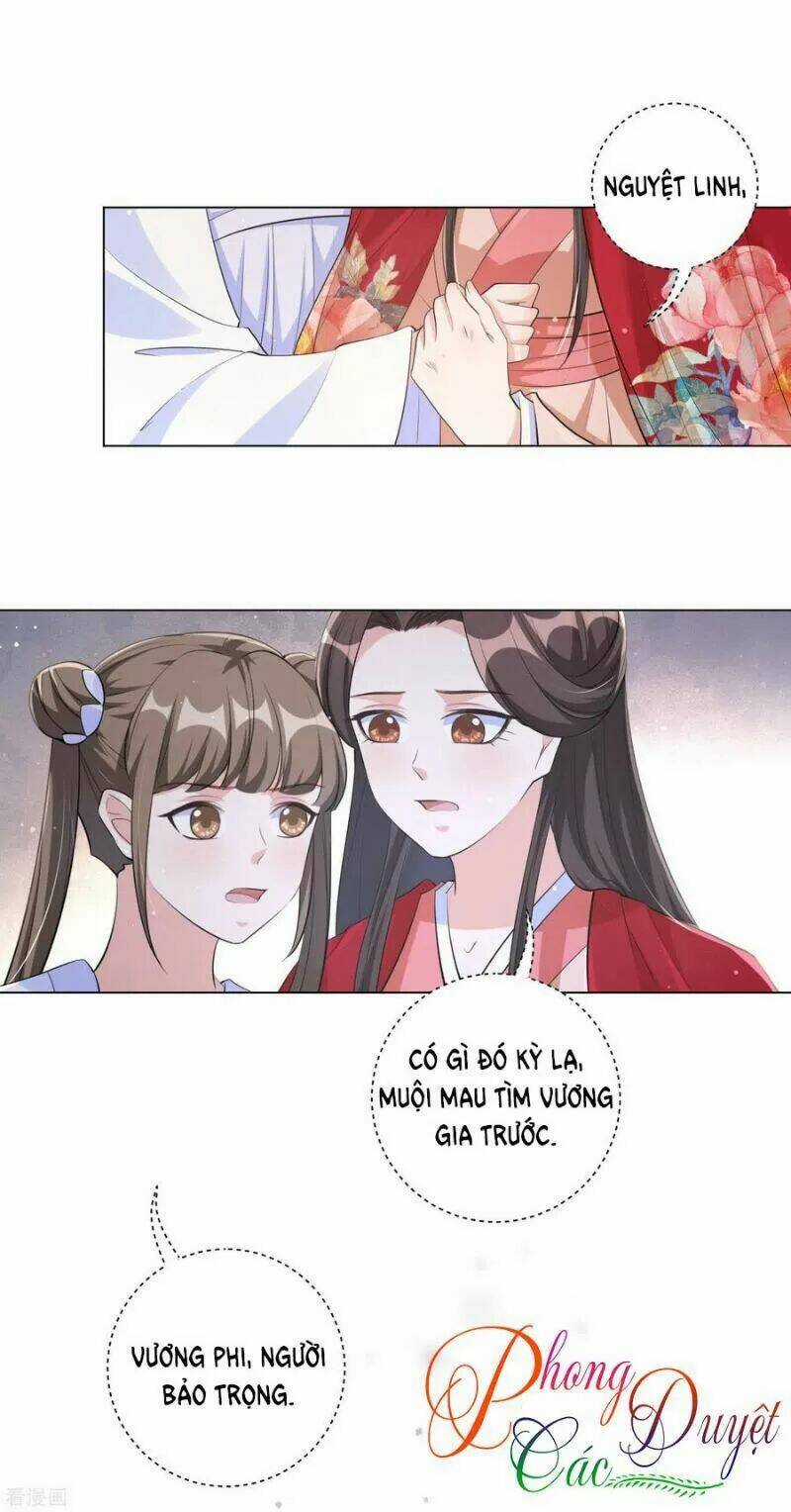 Vương Phi Có Độc! - Chapter 113 - Trang 12