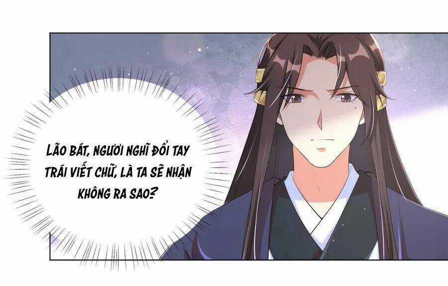 Vương Phi Có Độc! - Chapter 113 - Trang 16