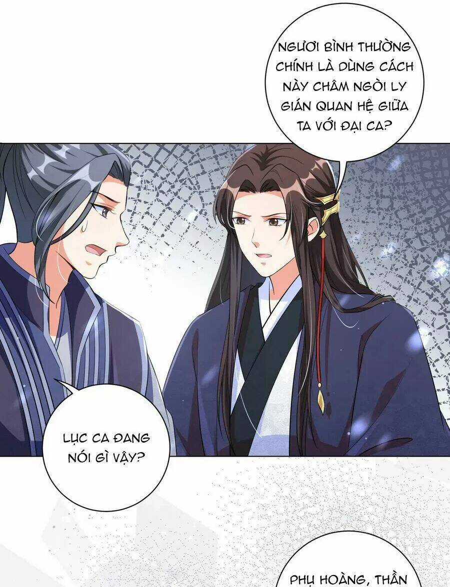 Vương Phi Có Độc! - Chapter 113 - Trang 21