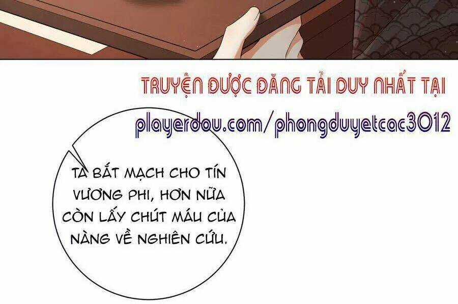 Vương Phi Có Độc! - Chapter 113 - Trang 5
