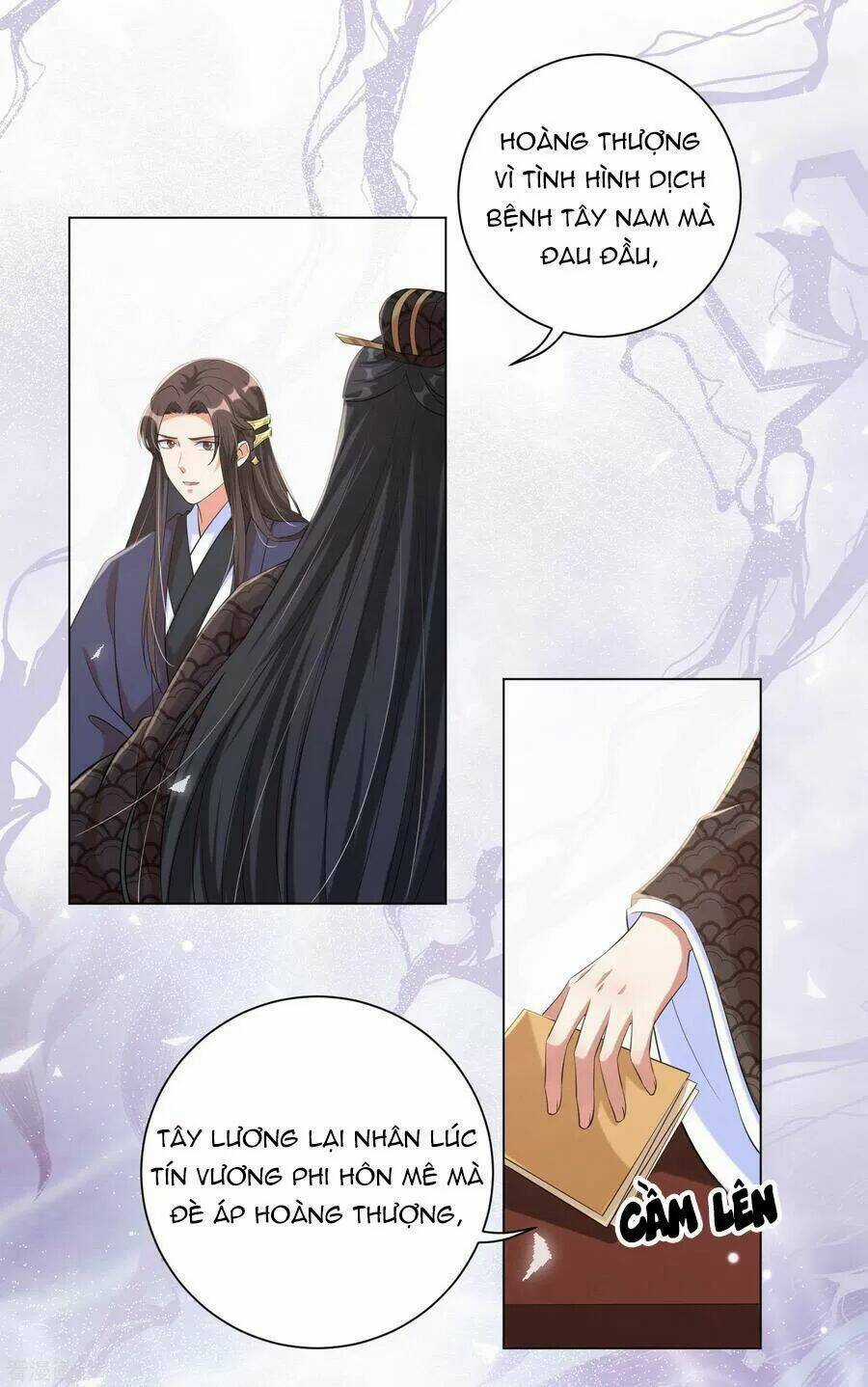 Vương Phi Có Độc! - Chapter 114 - Trang 11