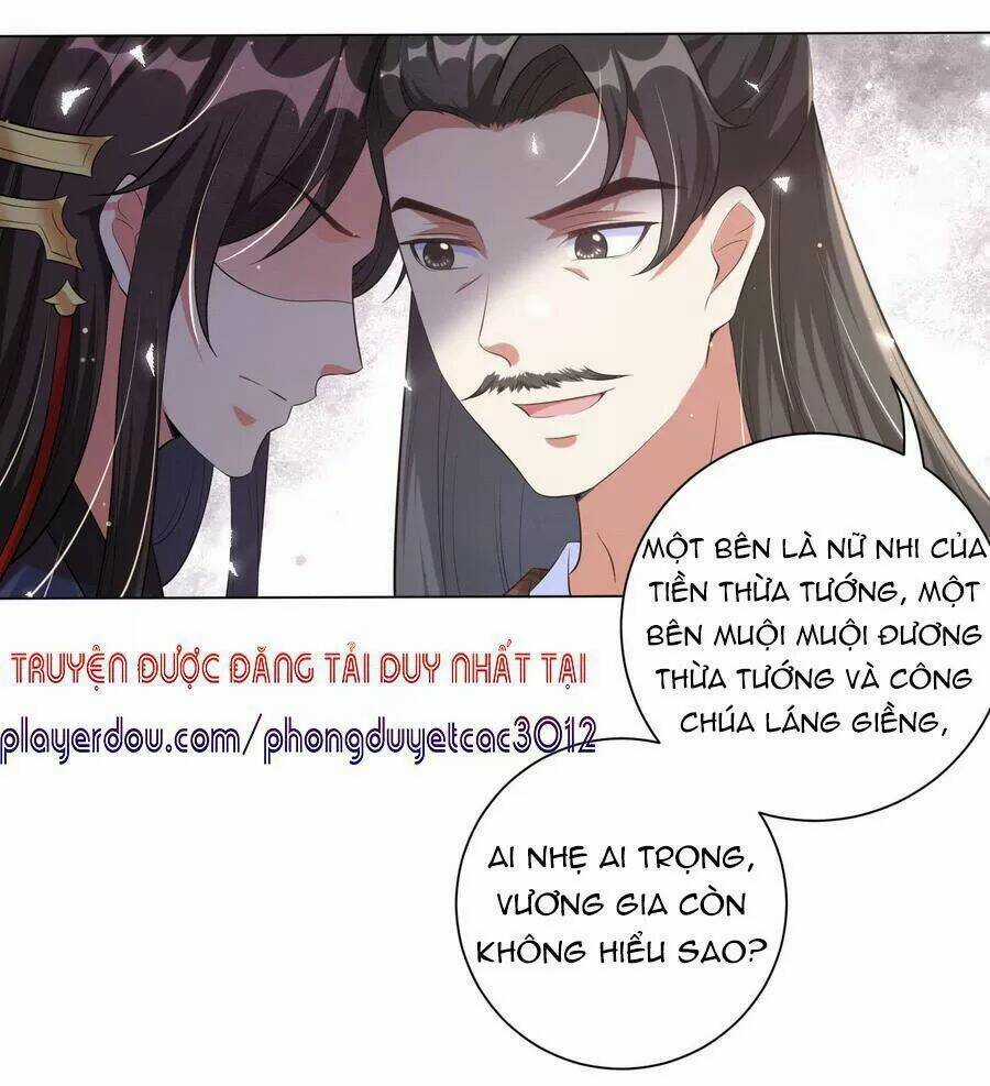 Vương Phi Có Độc! - Chapter 114 - Trang 13