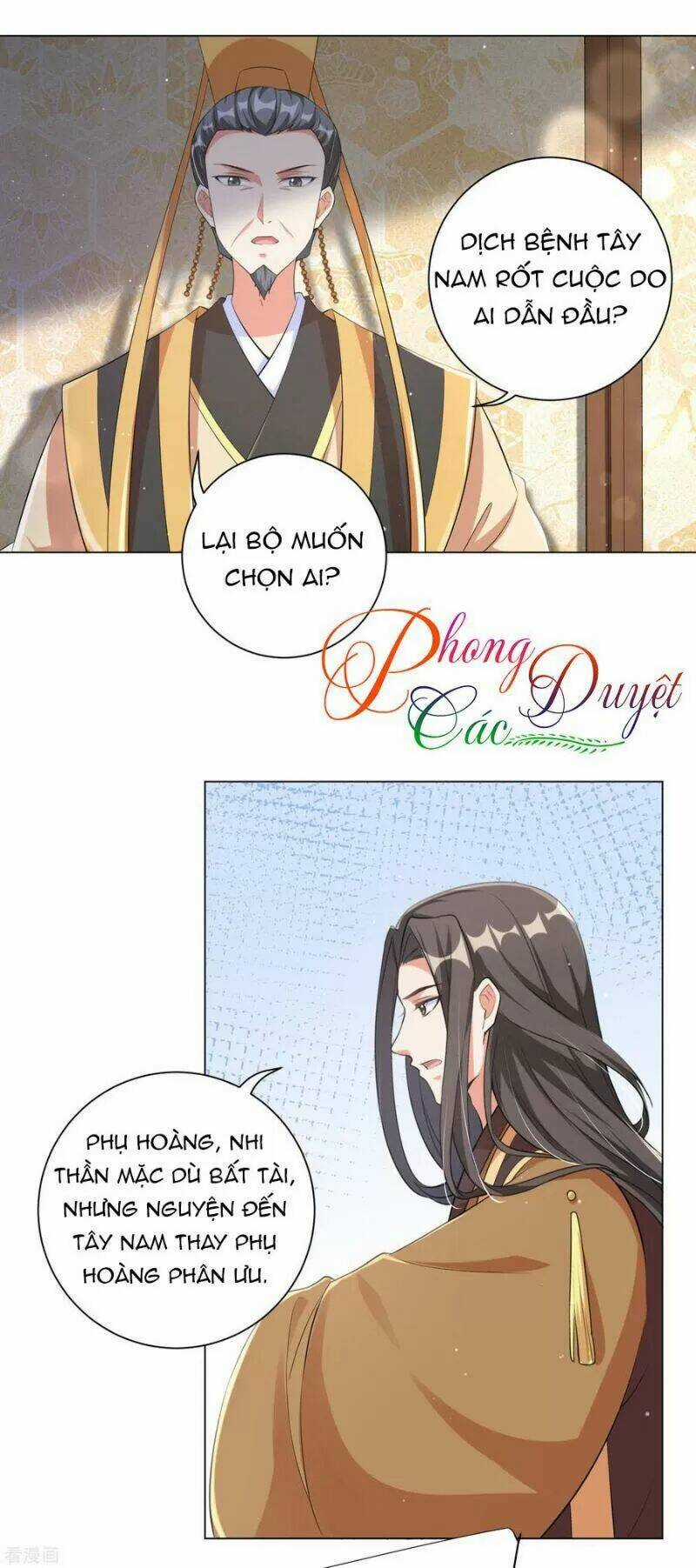 Vương Phi Có Độc! - Chapter 114 - Trang 20