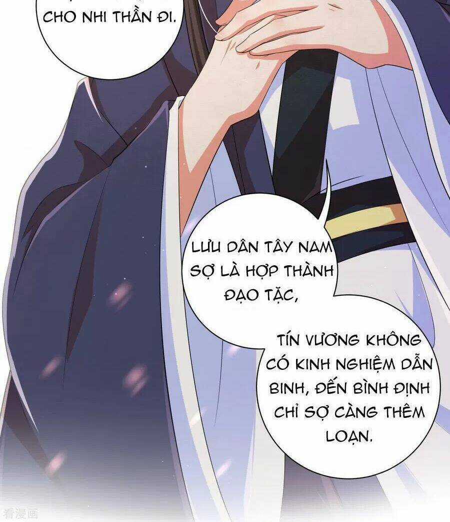 Vương Phi Có Độc! - Chapter 114 - Trang 23