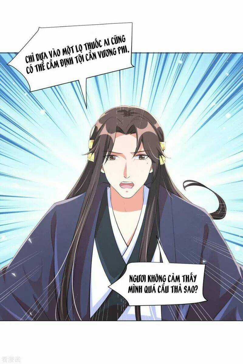 Vương Phi Có Độc! - Chapter 114 - Trang 9