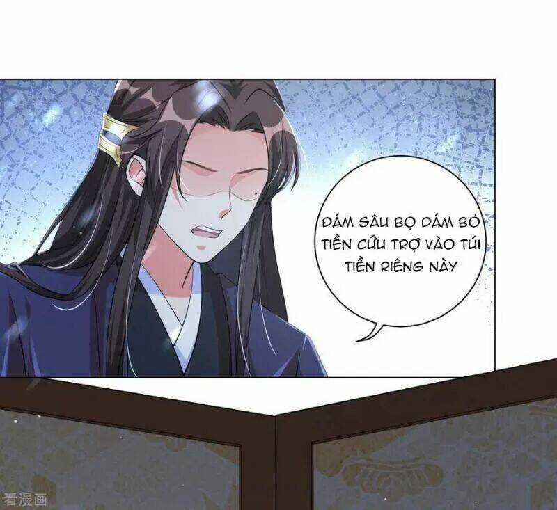 Vương Phi Có Độc! - Chapter 115 - Trang 12