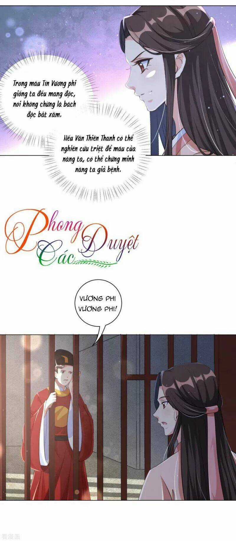 Vương Phi Có Độc! - Chapter 115 - Trang 18