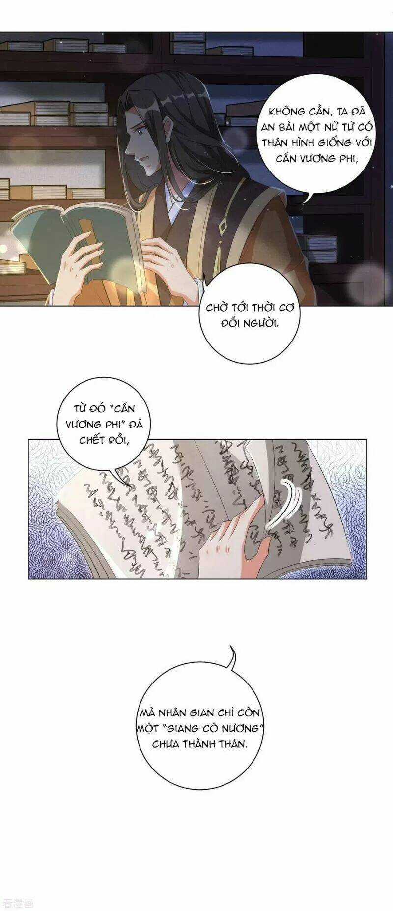 Vương Phi Có Độc! - Chapter 115 - Trang 3