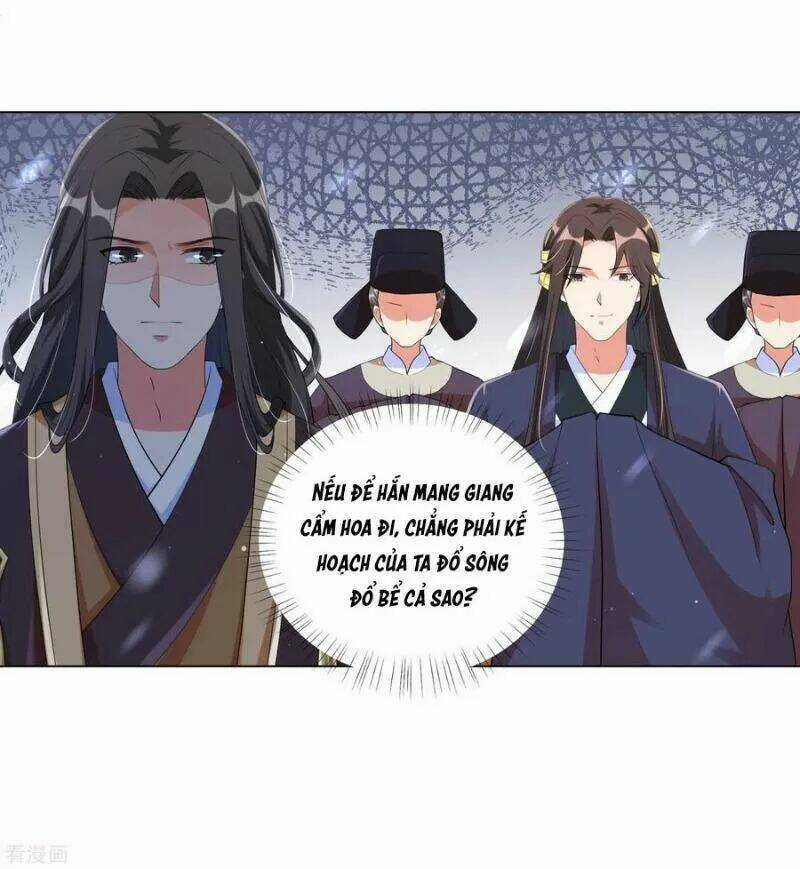 Vương Phi Có Độc! - Chapter 115 - Trang 5