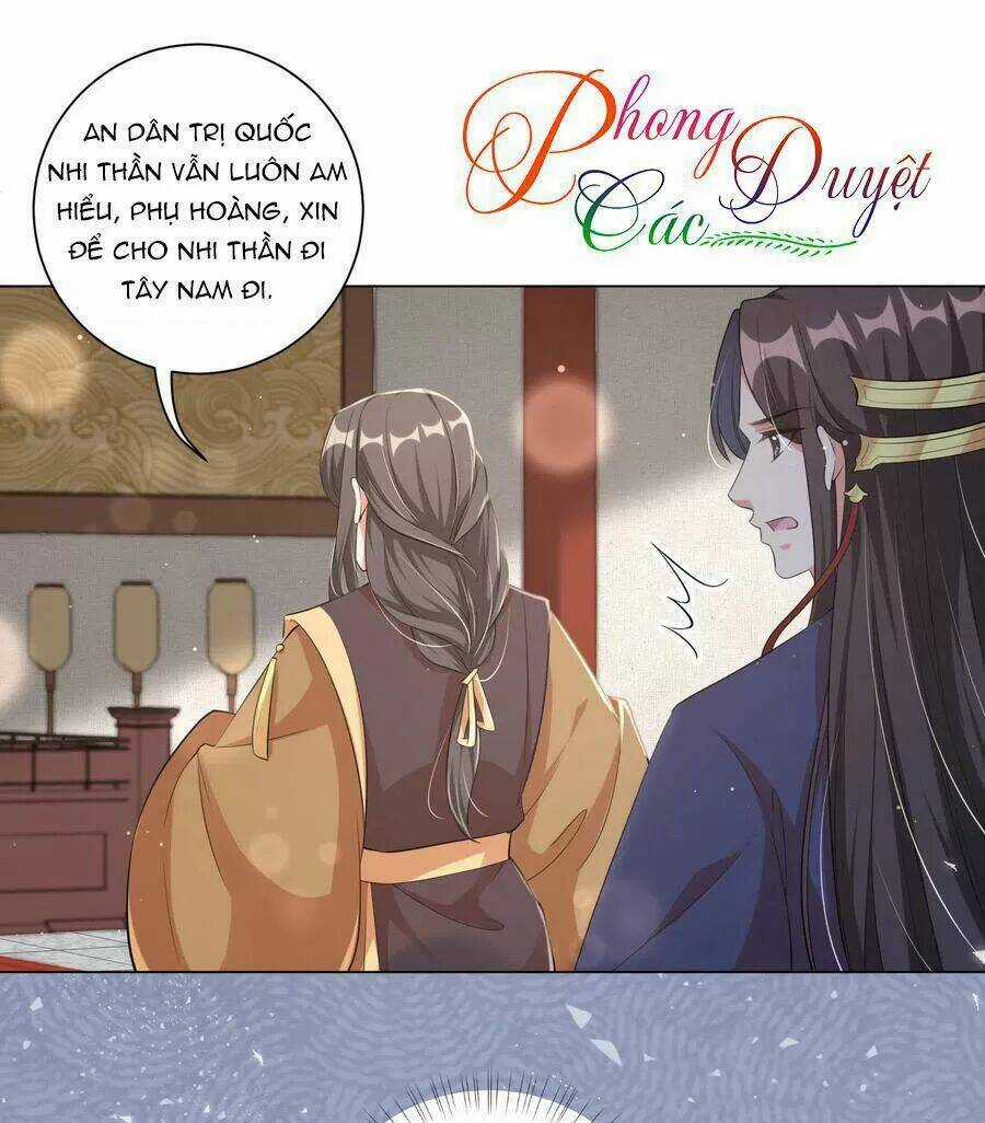 Vương Phi Có Độc! - Chapter 115 - Trang 7
