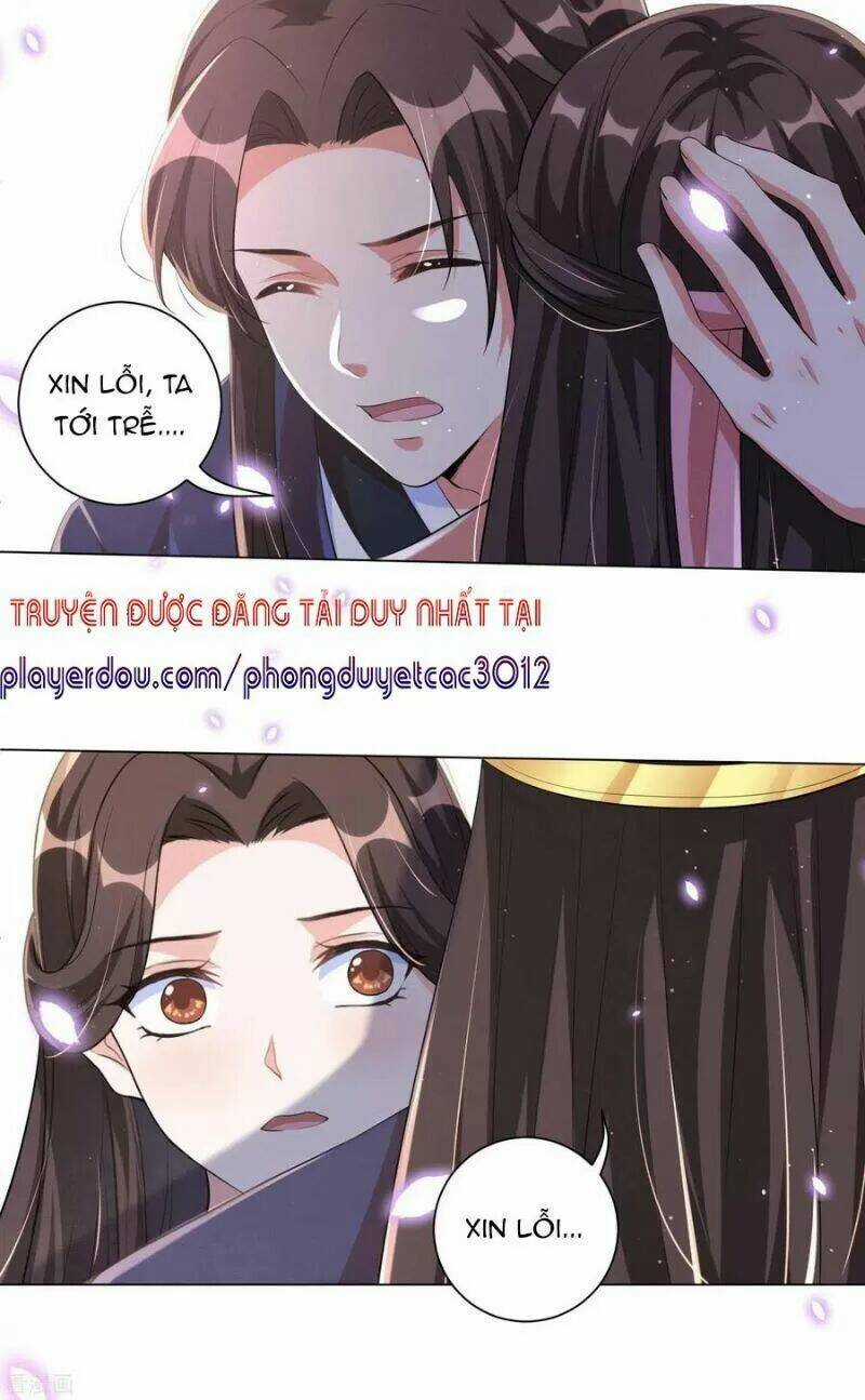 Vương Phi Có Độc! - Chapter 116 - Trang 15