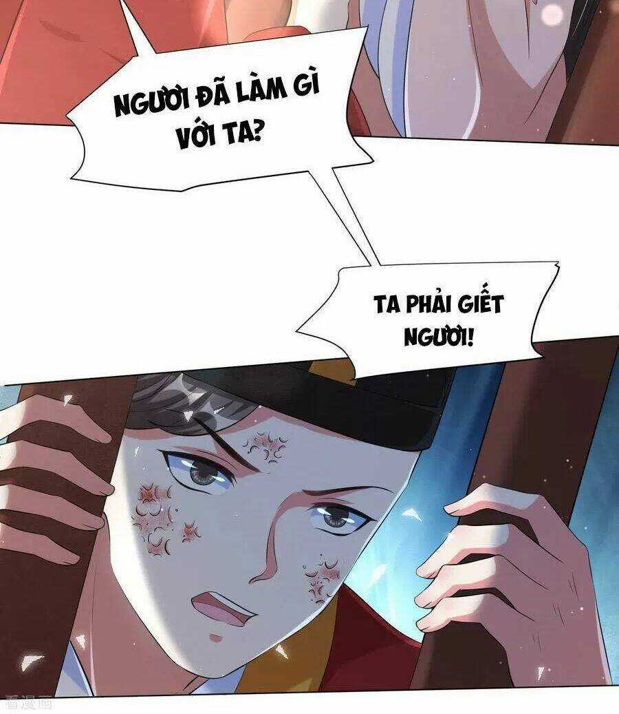 Vương Phi Có Độc! - Chapter 116 - Trang 7