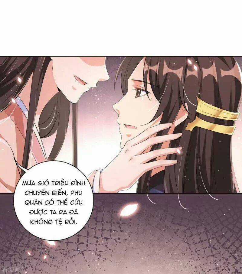 Vương Phi Có Độc! - Chapter 117 - Trang 6