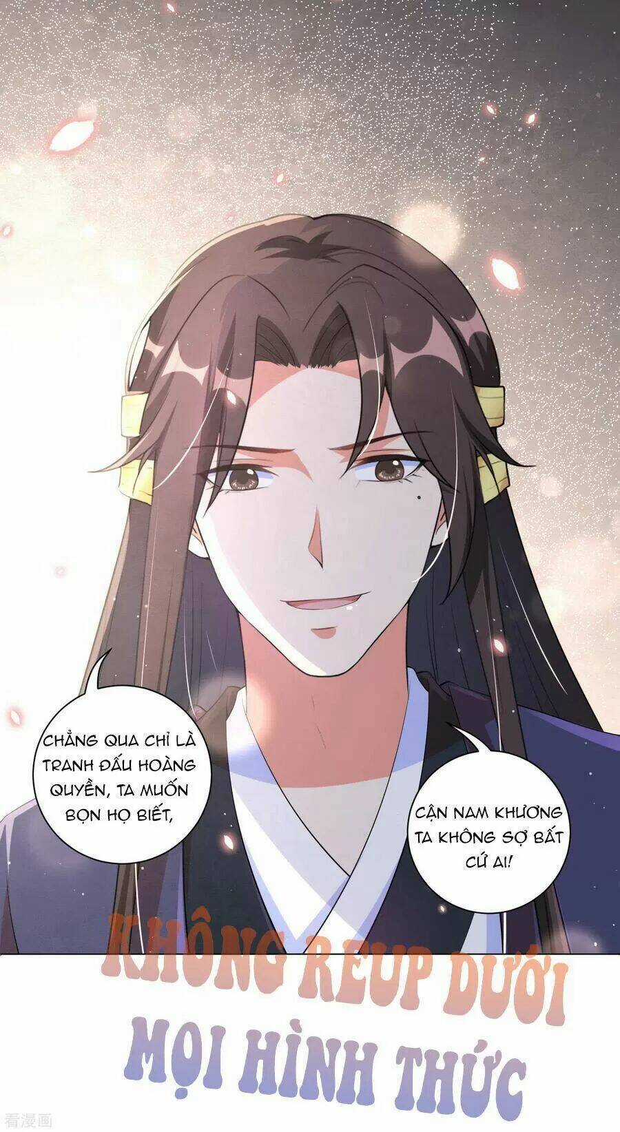 Vương Phi Có Độc! - Chapter 117 - Trang 10