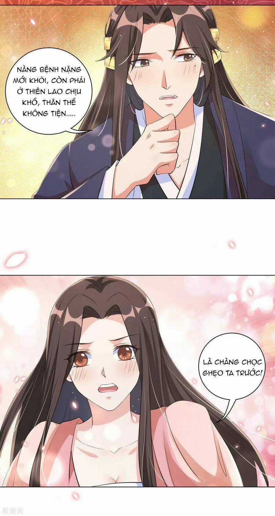 Vương Phi Có Độc! - Chapter 118 - Trang 12