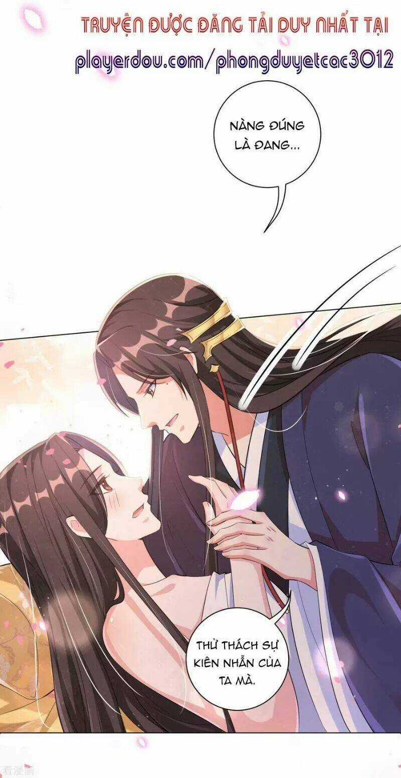 Vương Phi Có Độc! - Chapter 119 - Trang 12