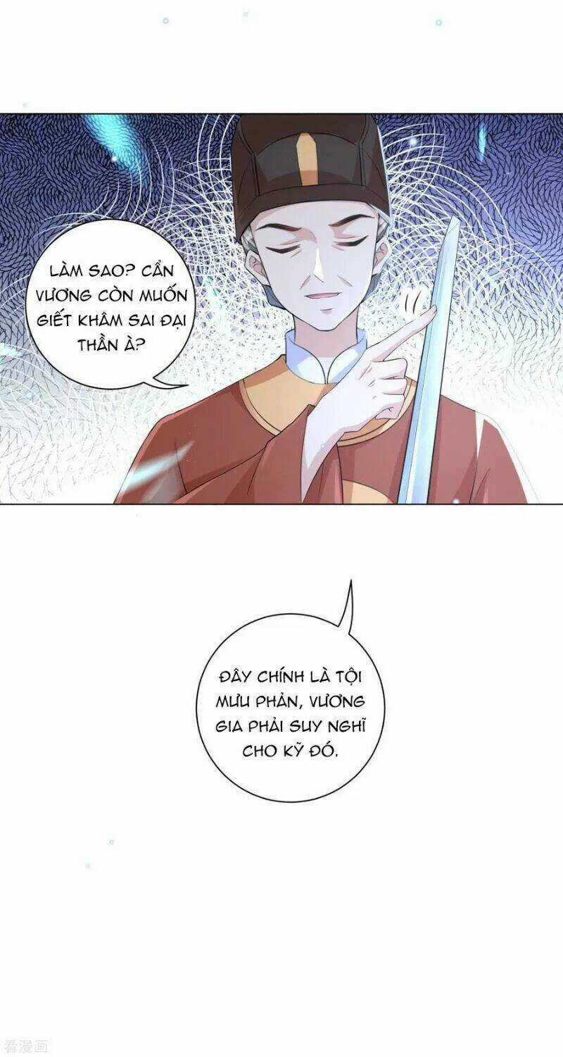 Vương Phi Có Độc! - Chapter 119 - Trang 24