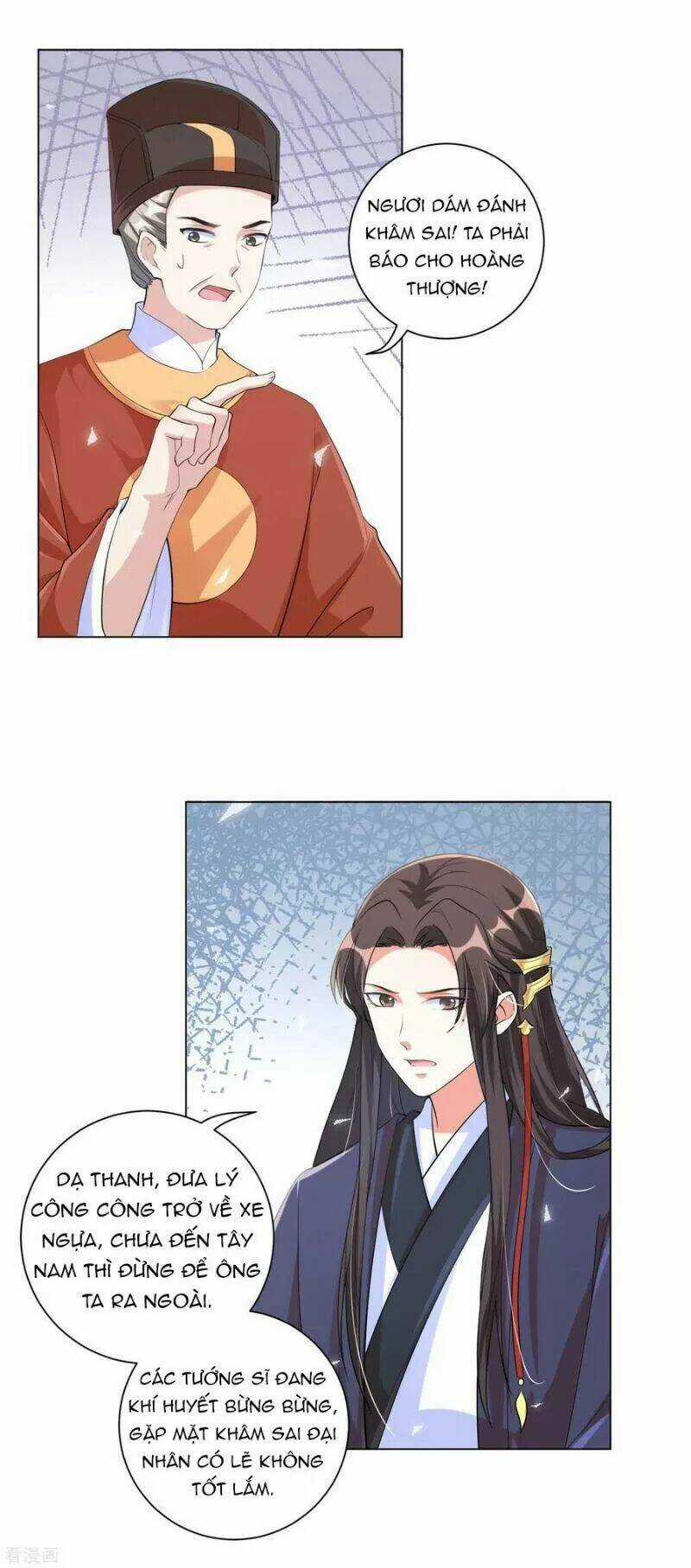 Vương Phi Có Độc! - Chapter 119 - Trang 28