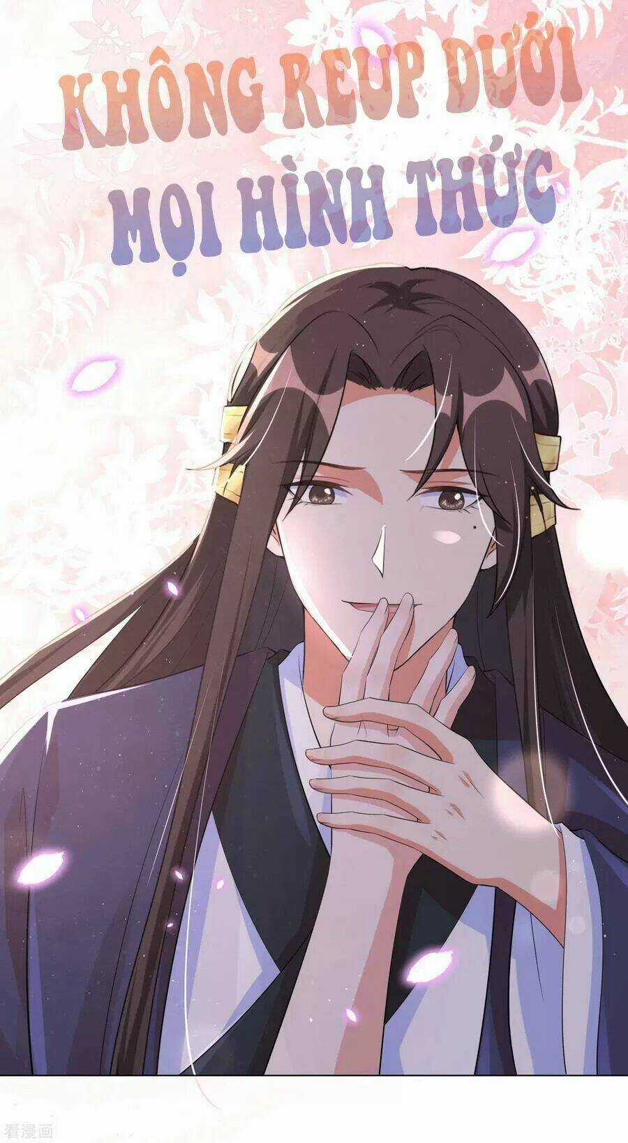 Vương Phi Có Độc! - Chapter 119 - Trang 10