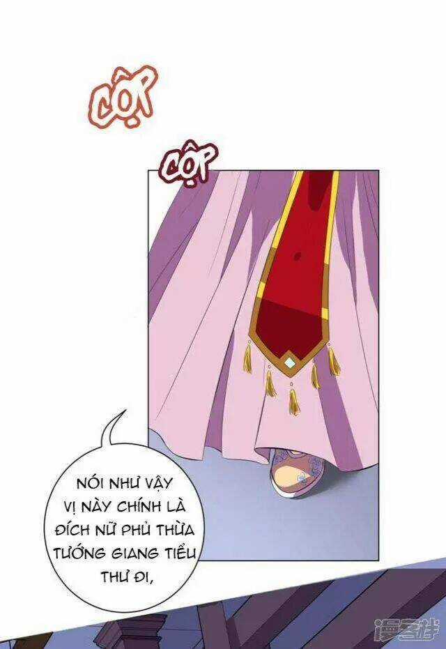 Vương Phi Có Độc! - Chapter 12 - Trang 12