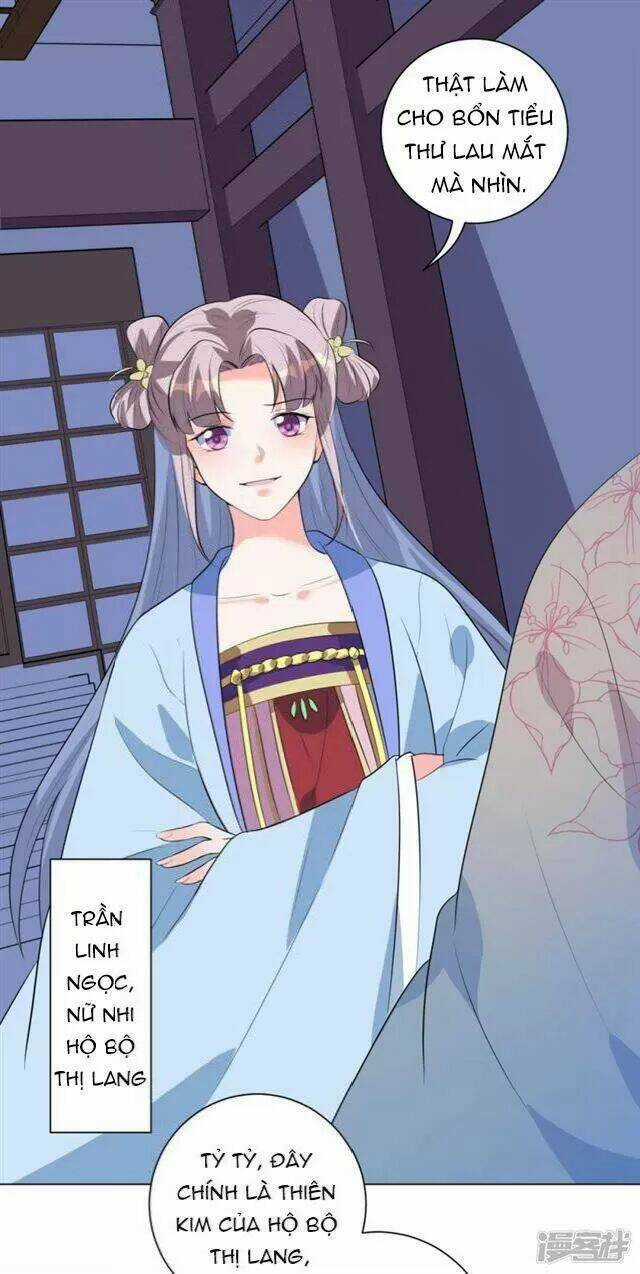 Vương Phi Có Độc! - Chapter 12 - Trang 13