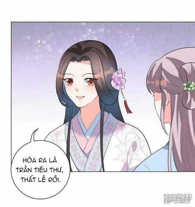 Vương Phi Có Độc! - Chapter 12 - Trang 15