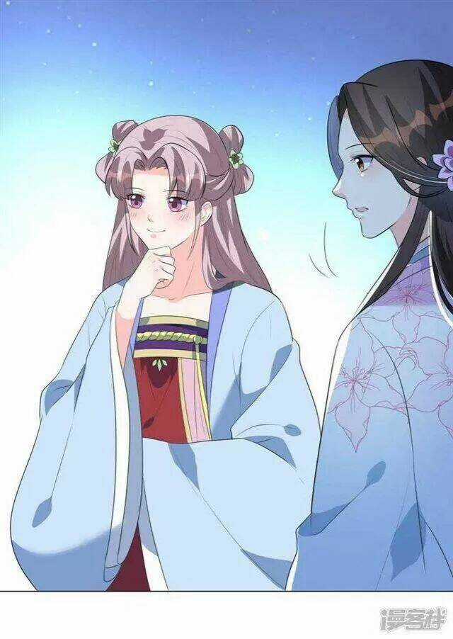 Vương Phi Có Độc! - Chapter 12 - Trang 18