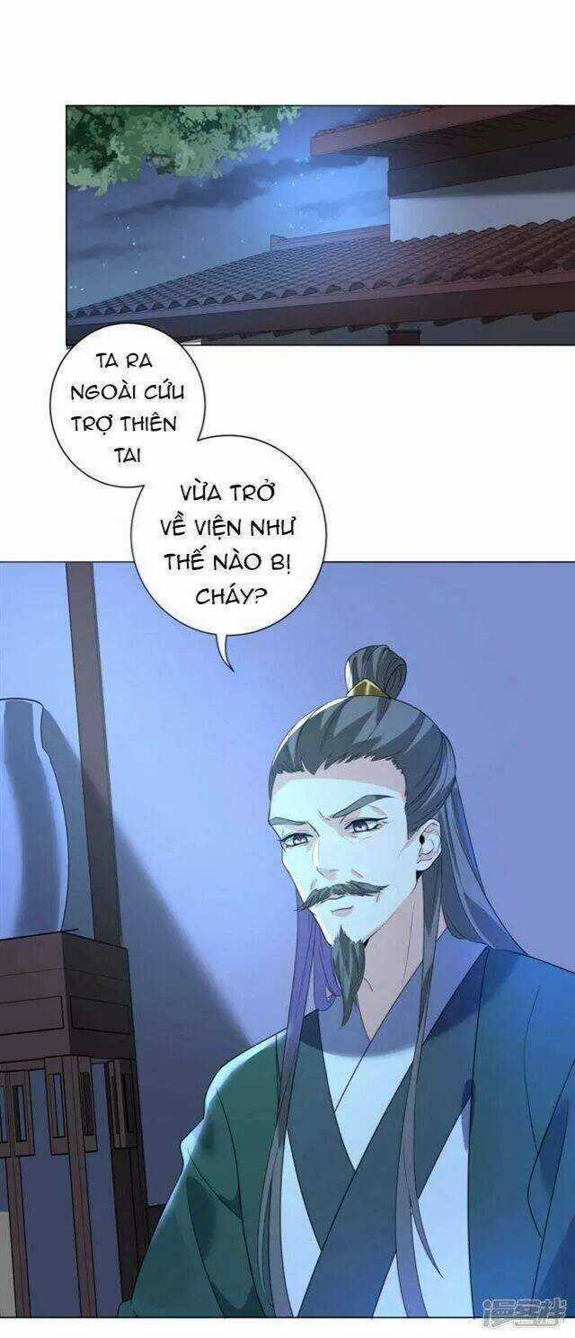 Vương Phi Có Độc! - Chapter 12 - Trang 3