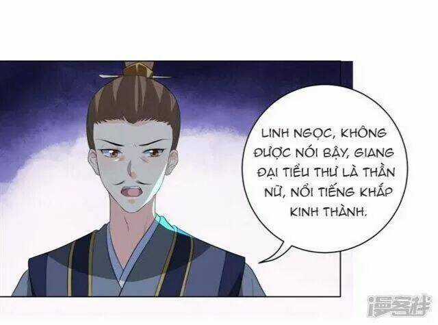 Vương Phi Có Độc! - Chapter 12 - Trang 25