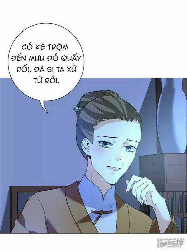 Vương Phi Có Độc! - Chapter 12 - Trang 5