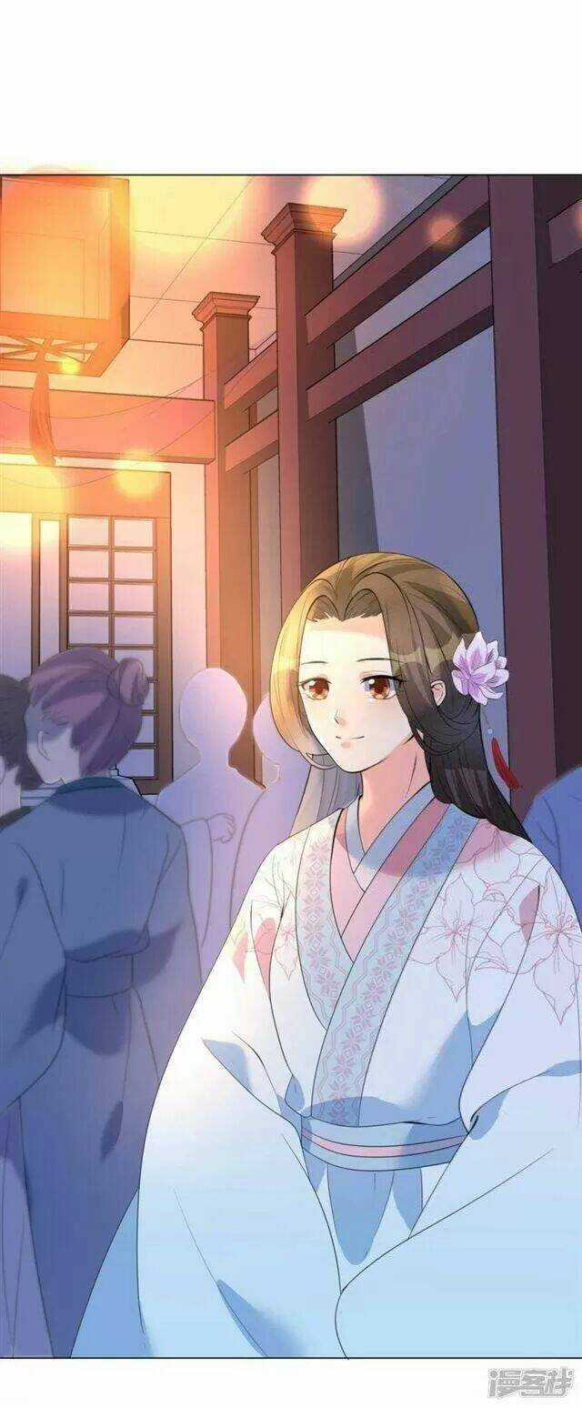 Vương Phi Có Độc! - Chapter 12 - Trang 10