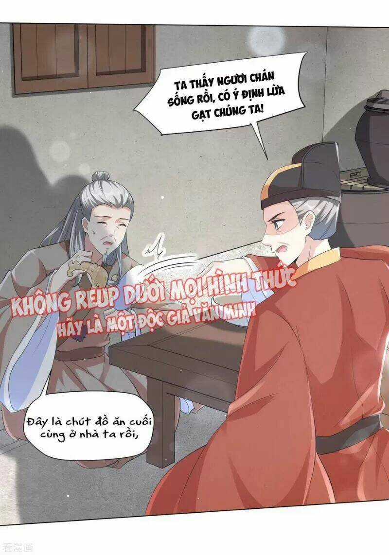 Vương Phi Có Độc! - Chapter 120 - Trang 11