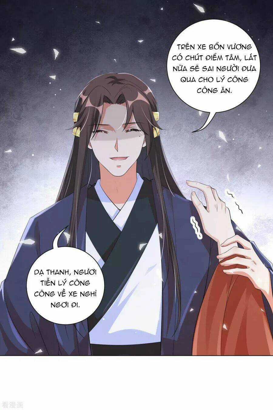 Vương Phi Có Độc! - Chapter 120 - Trang 13