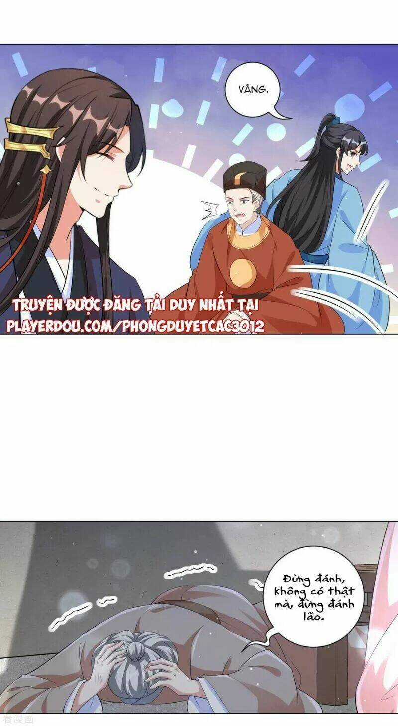 Vương Phi Có Độc! - Chapter 120 - Trang 14