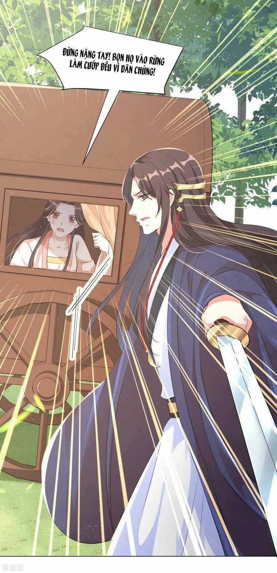 Vương Phi Có Độc! - Chapter 121 - Trang 14