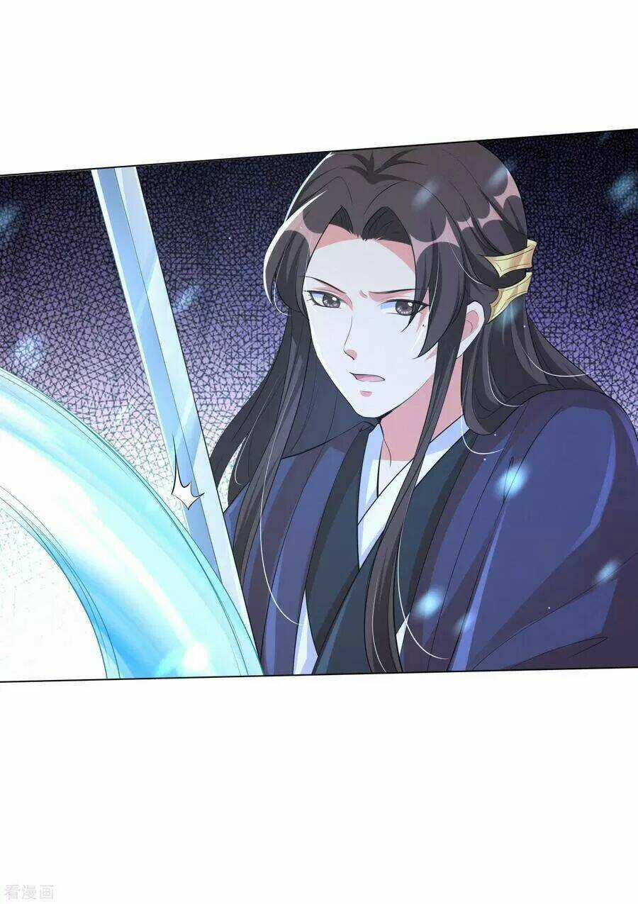 Vương Phi Có Độc! - Chapter 121 - Trang 16